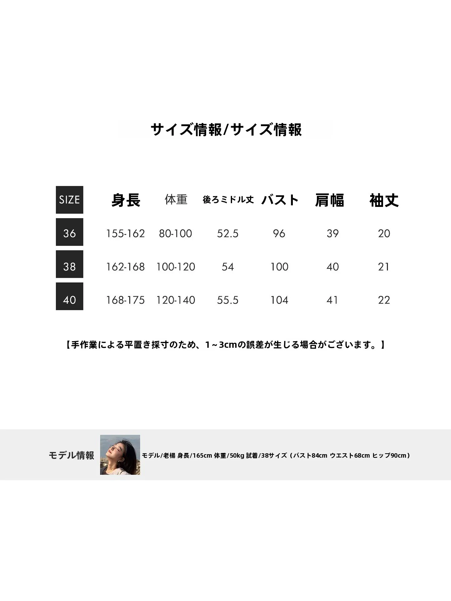 Loose Women's Open Cardigan Gradient Color Woolen Knitted Sweater Casual Style V-Neck Short Sleeve Breathable Soft Fabric