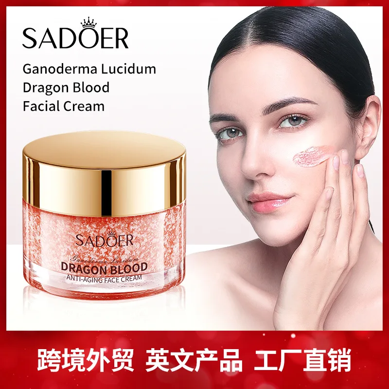 

Ganoderma lucidum dragon blood skin care series SADOER wrinkle resistant, moisturizing and rejuvenating face cream