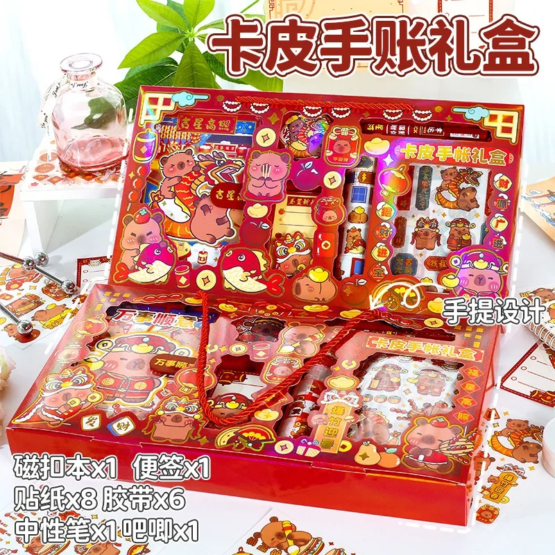 18Pcs/Box Chinese Happy New Year Capybara Stationery Set Gel Pen Stickers Notebook Memo Pad Badge Tape Sticker School Supplies