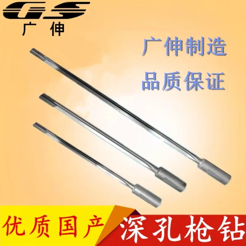 deep hole  drill carbide hole nozzle