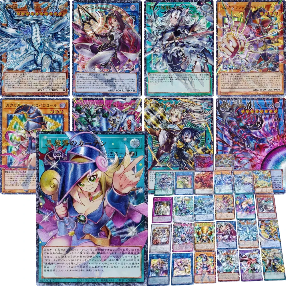 Anime characters Yu-Gi-Oh! Egyptian God Black Magician Girl DIY Homemade Xtreme Collection card Christmas birthday gift