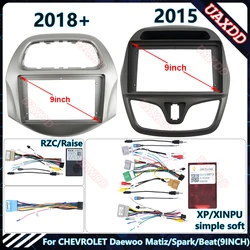 Radio Android stereo Harness navigation dashboard cable frame canbus For CHEVROLET 2015-2018 Daewoo Matiz Spark Baic Beat 9inch