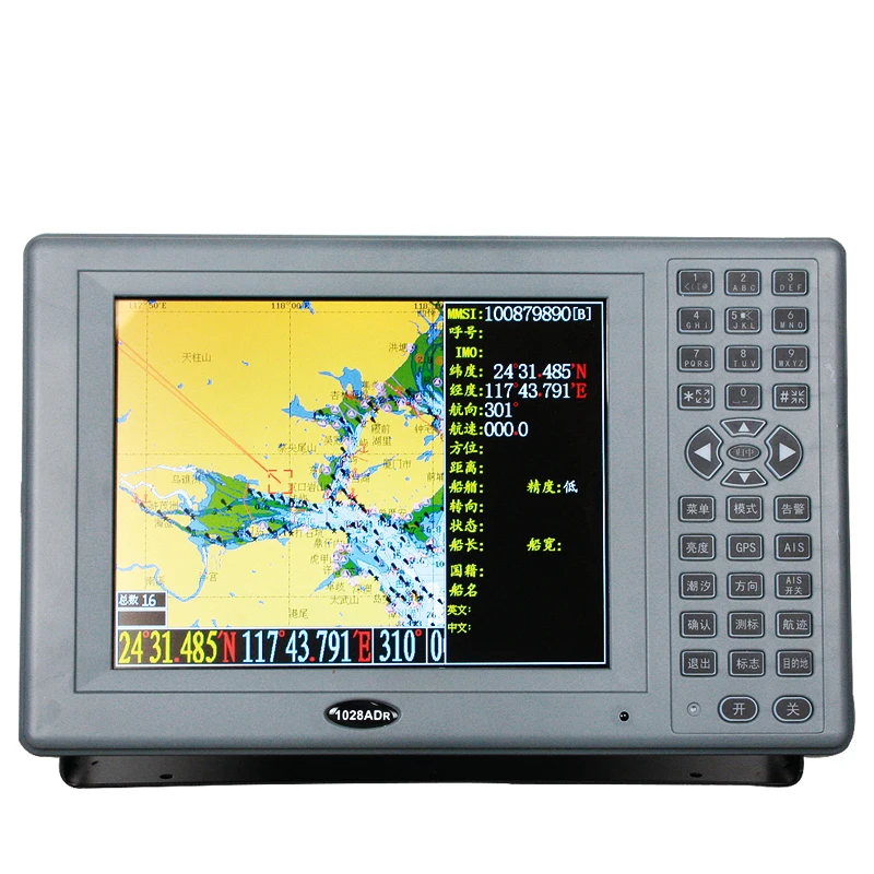 YSP 10 Inch Display Beidou GPS Dual-frequency Echo Sounder Marine Gps