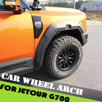 Car Wheel Arches Fit for JETOUR G700 2025 2026 Modified Auto Wheel Arch Protective Cover Decorative Cover Car Off-road Accessori