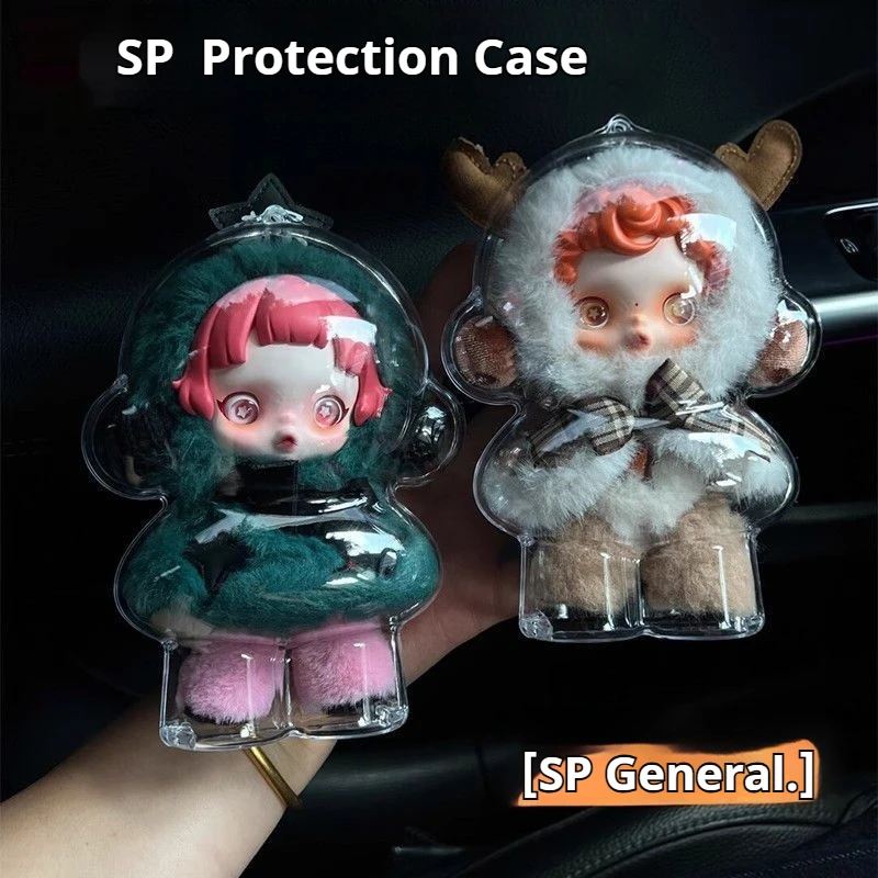 

Подходит для кукол Sp, прозрачная защитная оболочка высокой четкости, кукла, кулон, акриловый, устойчивый к царапинам защитный корпус