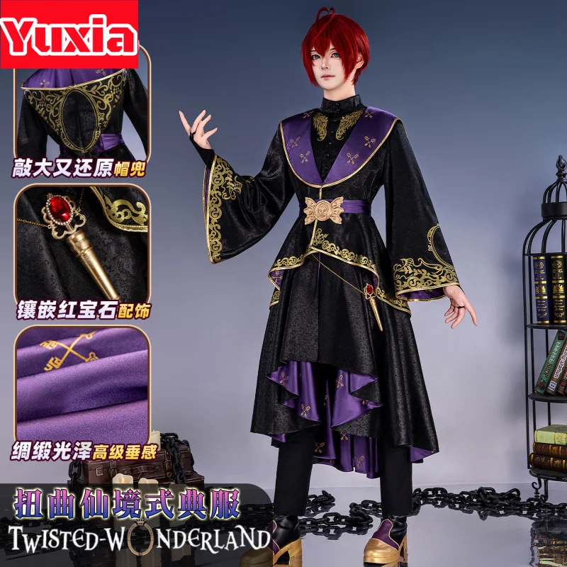 

Yuxia Twisted Wonderland Riddle Trey Cater Cosplay Costume Ace‌Deuce Leona Azul Kalim‌Vil Idia Malleus Uniform Hallowen Carnival