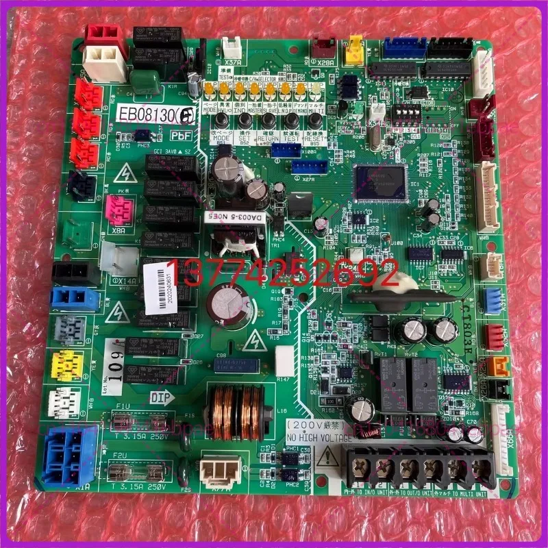 for Daikin Central Air Conditioning Multi-Connection Computer Board EB08130 Motherboard RCXYQ10PAY1 RZP250PAY1