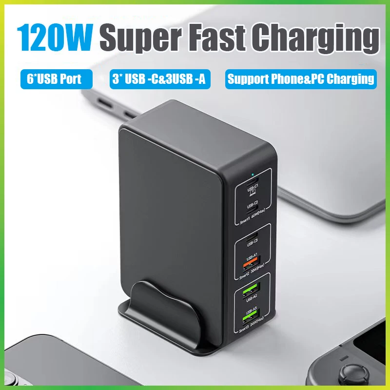 【Fast Delivery】120W Super Fast Charger PD 64W USB-C 30W USB-A Smart Charging Station for PC Phone Camera Lamp Games Console Earp