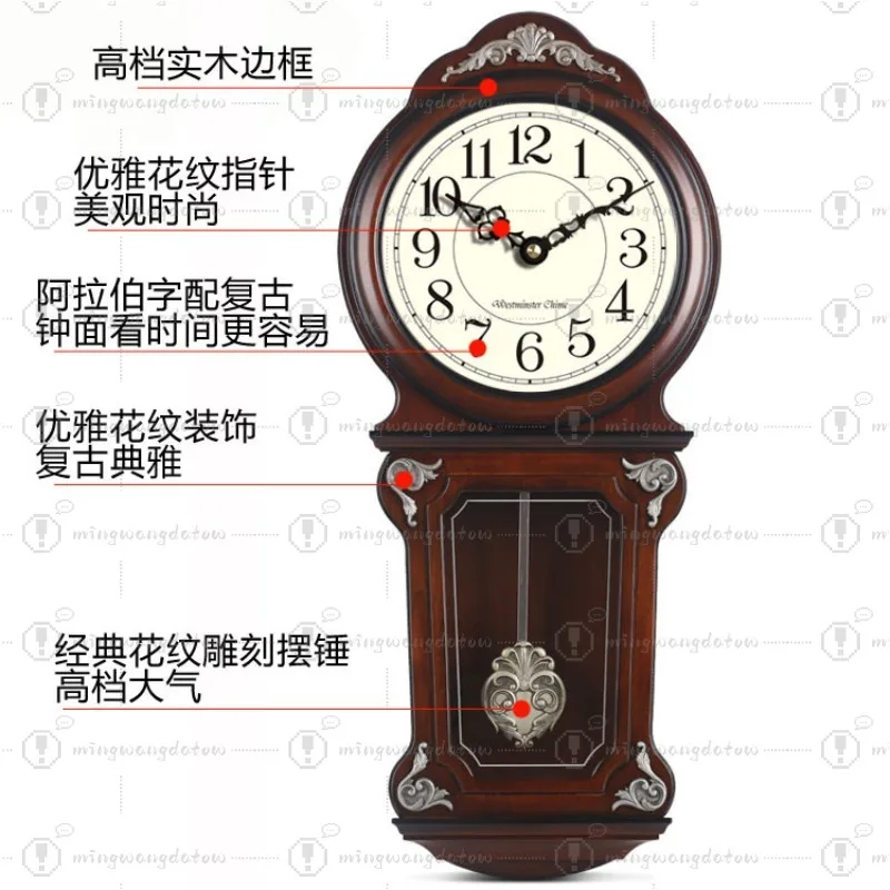 European Retro Solid Wood Wall Clock, Musical Chime & Pendulum