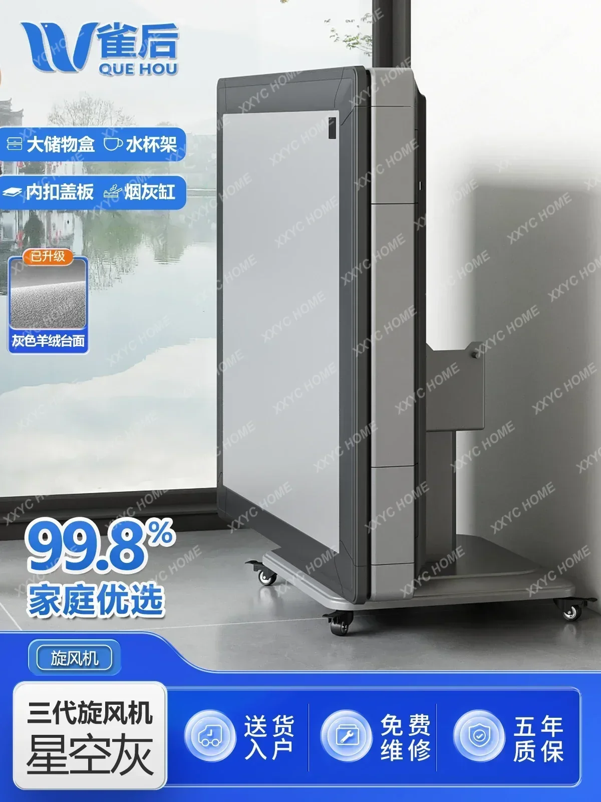 Automatic Household Electric Folding Dining Table Dual-Use Intelligent Cyclone Mahjong Table