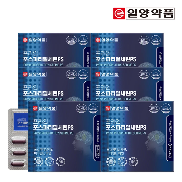 Medicina japonesa prime phosphatidylSerine PS 60 cápsulas 6 cajas/salud del cerebro antioxidante vitamina E zinc