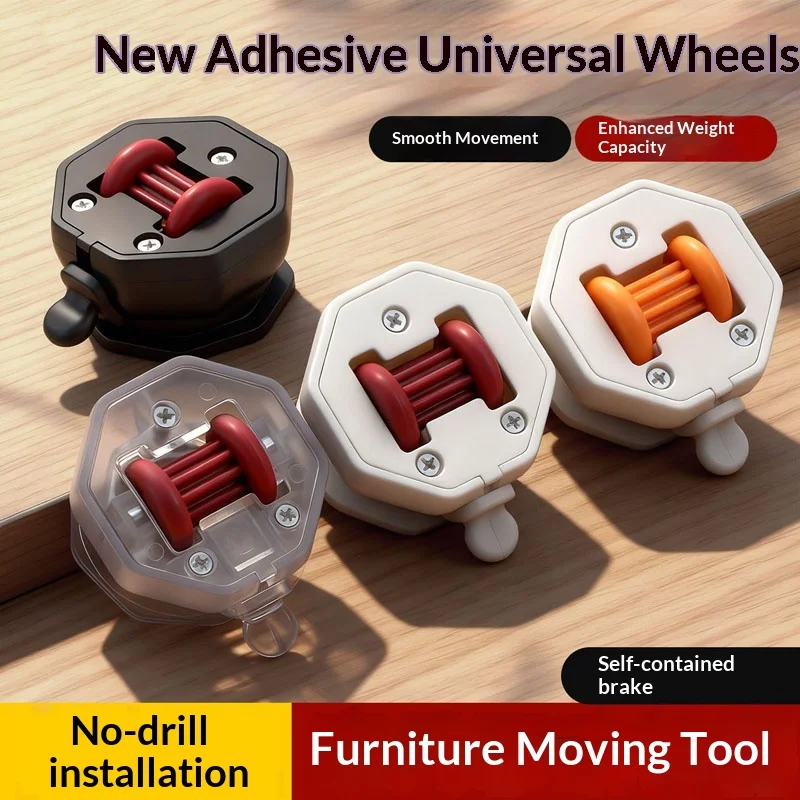 4PCS Non Perforated Universal Wheels Household High Load-bearing With Brakes Small Cart Storage Rack Mobile Universal Wheels