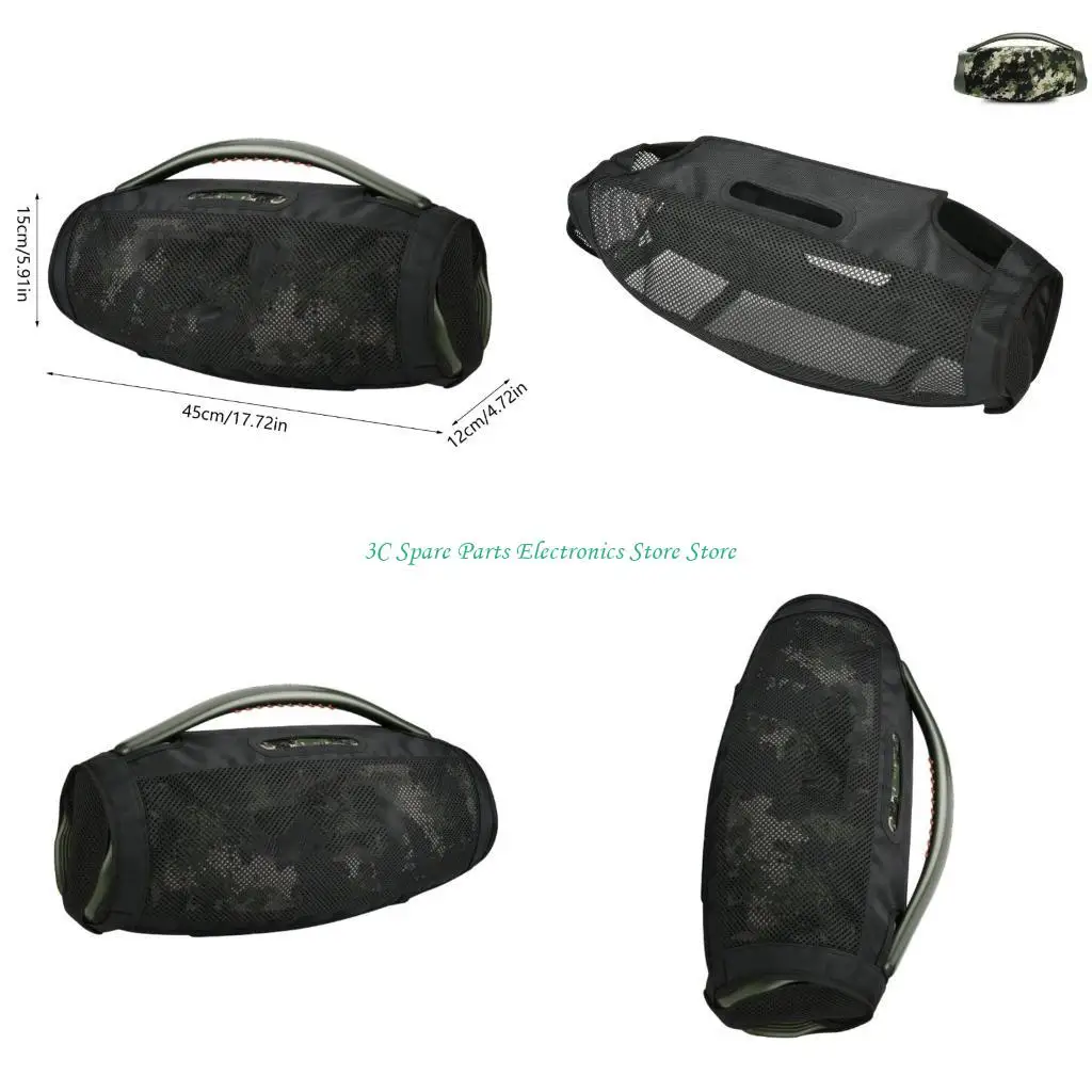 

SZ Universal Dust Cover Dust Guard for Boombox3 Outdoor Audios Equipment Holder