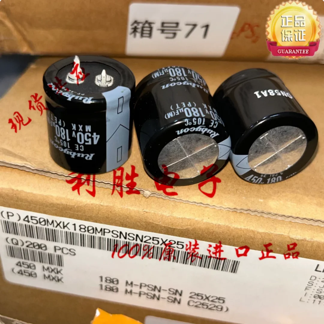 

180UF 450V Japan Ruby MXK Black Diamond KHS Capacitor 450V180UF 25*25
