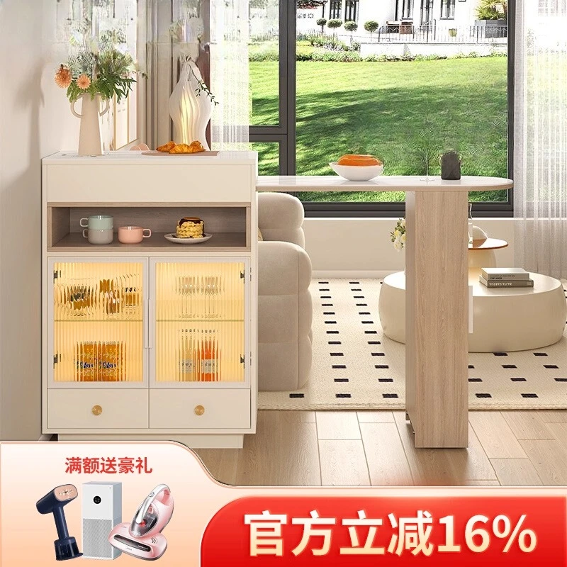

Cream wind rock slab telescopic bar counter partition cabinet entrance cabinet integrated living room storage cabinet locker sid