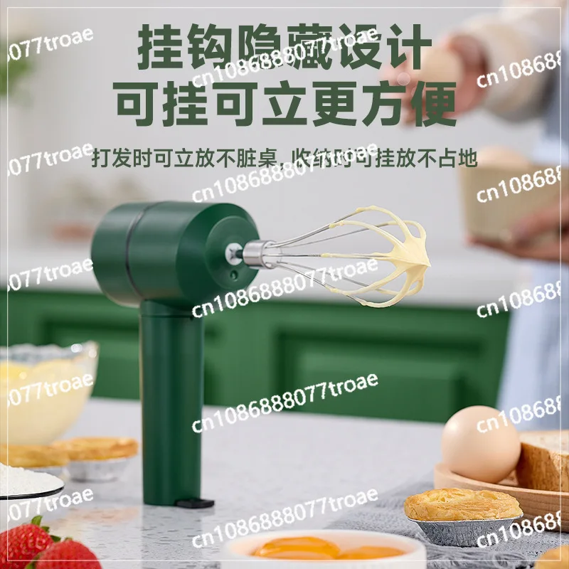 Handheld high-value egg beater, cream baking cake beater, manual electric cream mixer, single machine