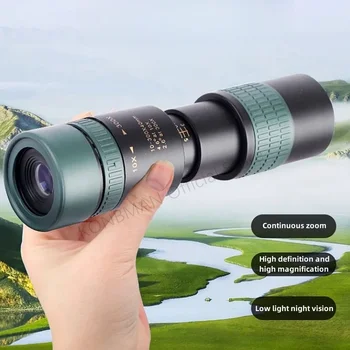 High Definition Zoom Binocular Telescope 1