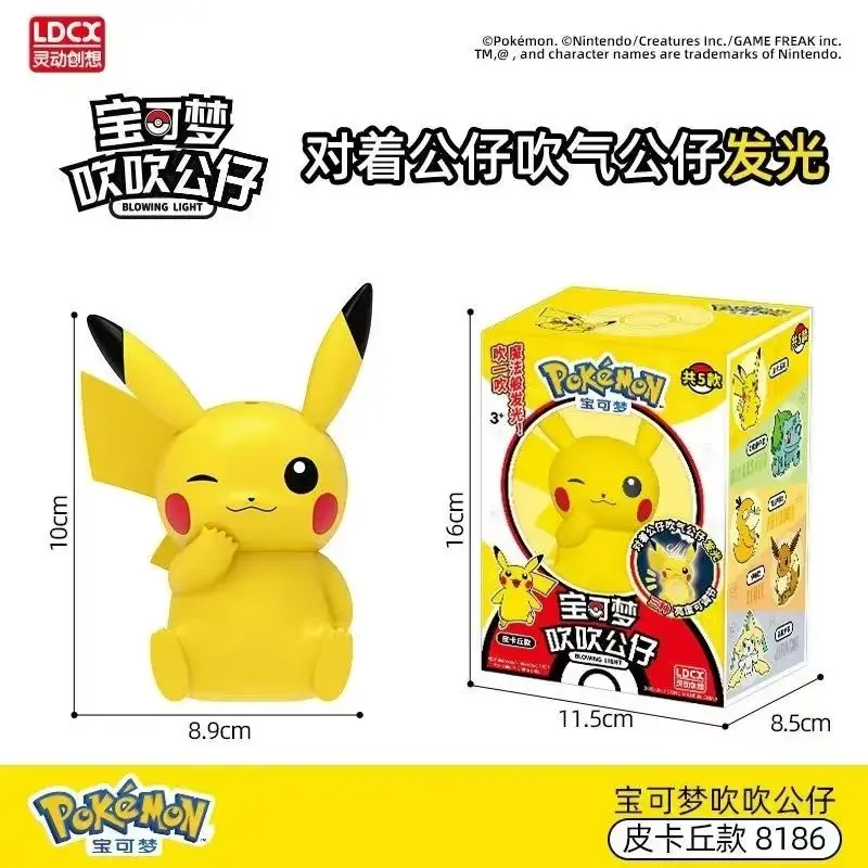 Genuine Pokemoin Series Blowing Doll Shining Edition Pikachu Psyduck Jirachi Bulbasaur Eevee Action Figure Model Toys Gift