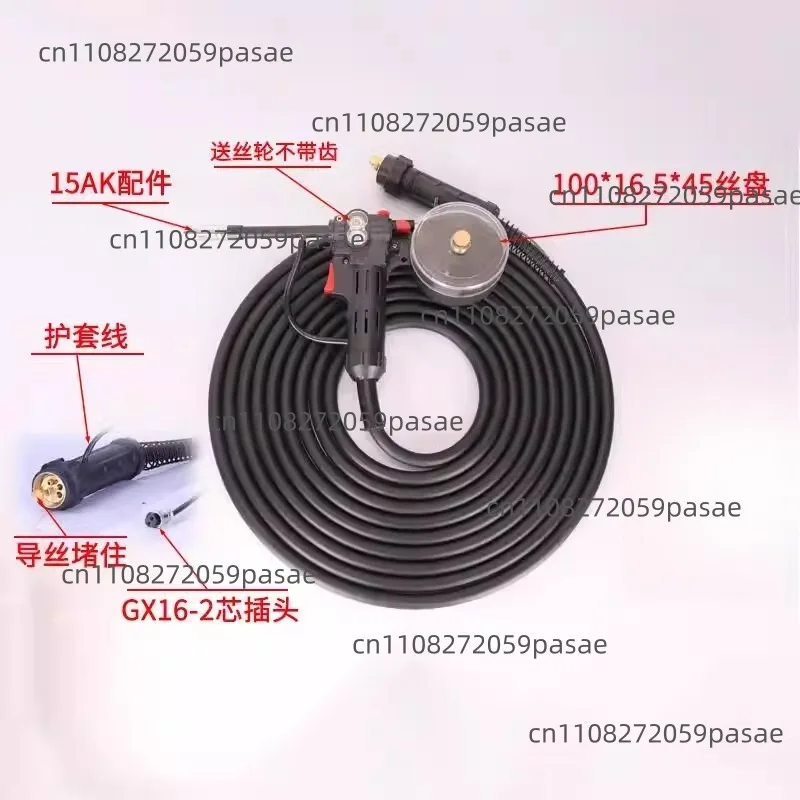 Welding machine accessories brushed  gun Europeangas welding aluminum long-distance high-altitude welding
