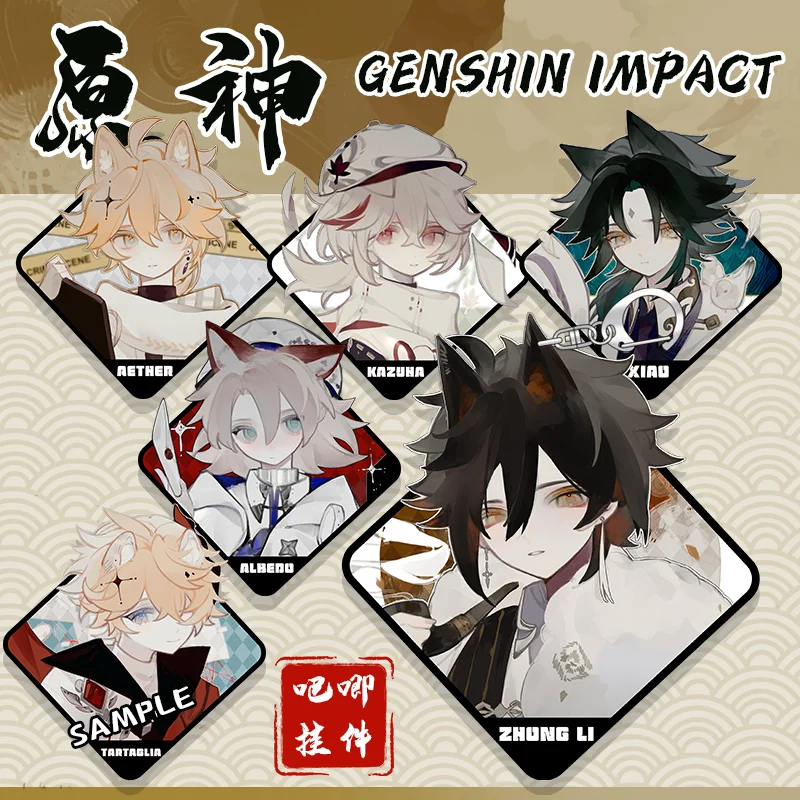 Anime Genshin Impact Tartaglia Xiao Aether Kaedehara Kazuha Acrylic Keychain Pendant Badge Brooch Pins Keyrings Toys Gifts