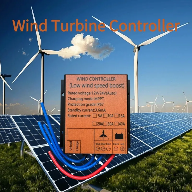 MPPT Charge Controller For Wind Turbine 12v 24vAUTO 48V Low Wind Speed Volatge Regulator for Wind Generator Three Phase