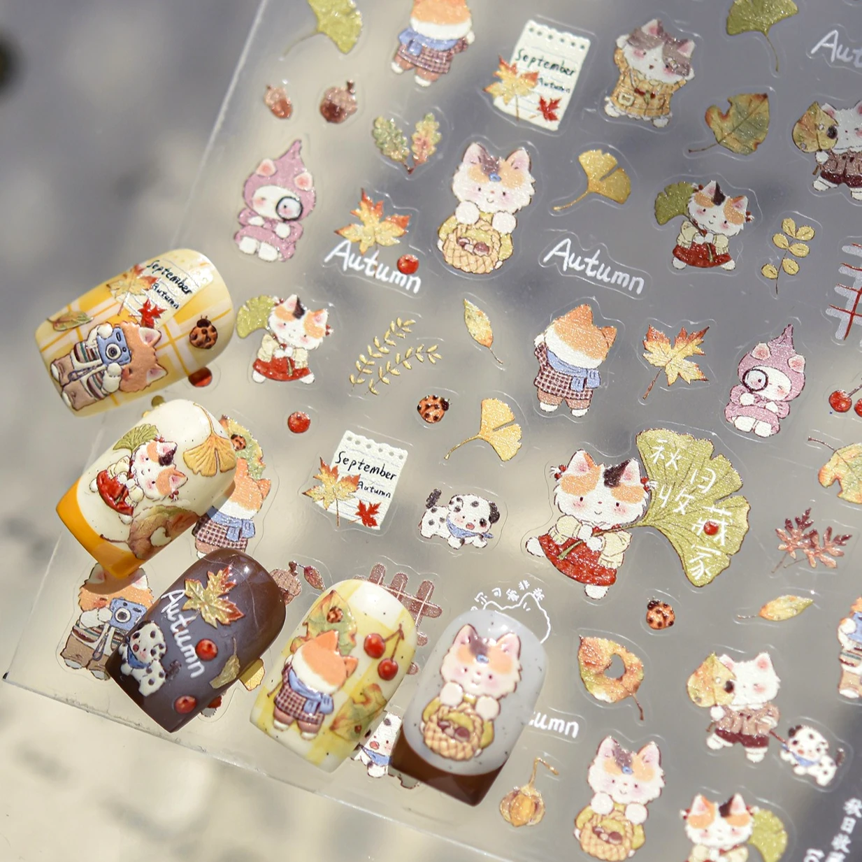 

Autumn Defoliation Ginkgo Leaf Maple Leaves Fall Fruits Pinecone Ladybug Cherry Puppy Gird Cat Nail Art Stickers Manicure Decals