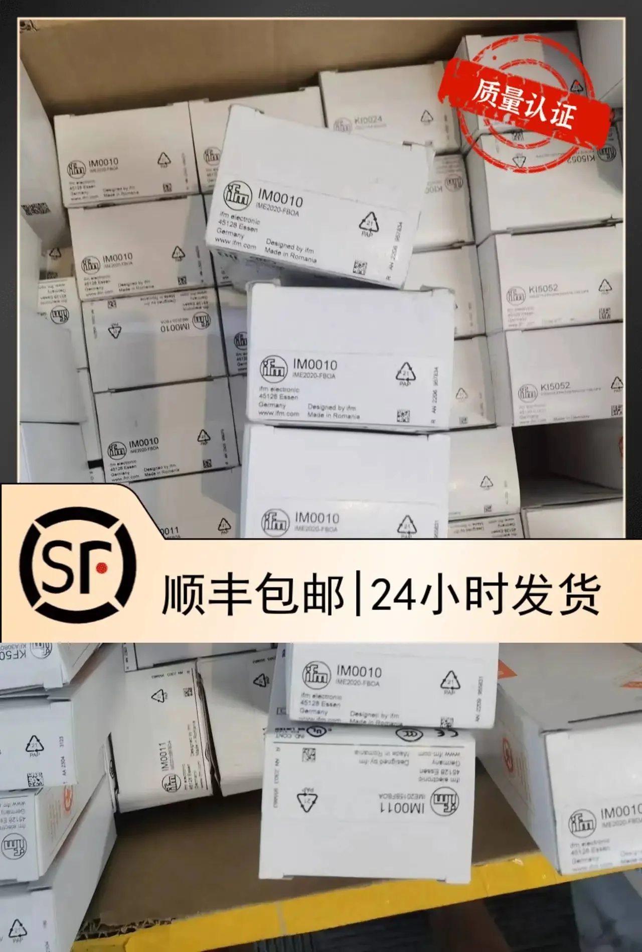 2025 New Ifm KB5052…