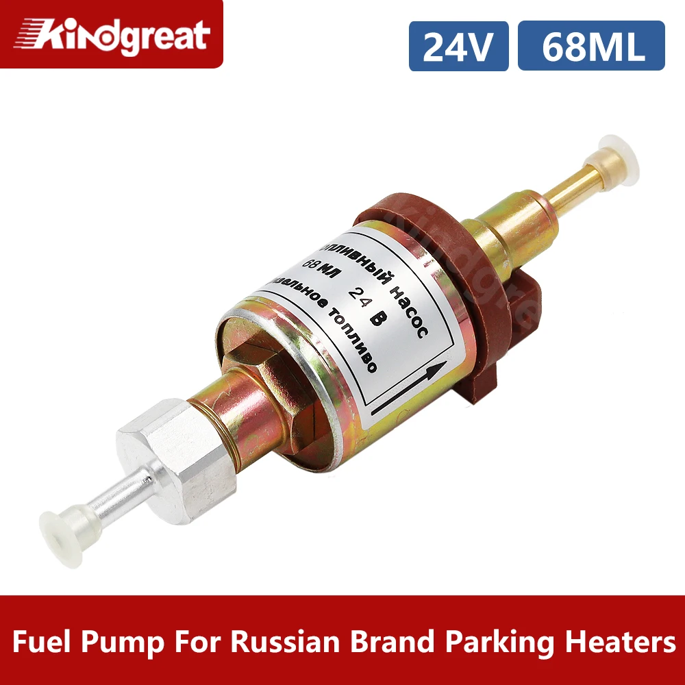 68ML Fuel Dosing Pump Oil Metering Pump 24V For Russian Brand Parking Heaters