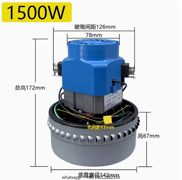 Industrial Vacuum Cleaner Motor High Power Motor Suction Machine New Pure Copper Accessories