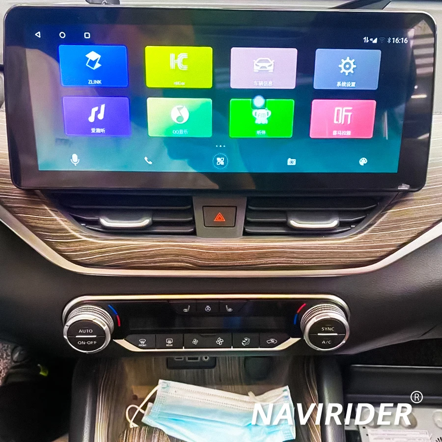 

MTK Android 15 с мультимедийным экраном Canbus для Nissan Teana Sentra Sylphy 2020 2021 DSP GPS Navi BT 128 ГБ 10,25 дюйма Автомобильный радиоприемник