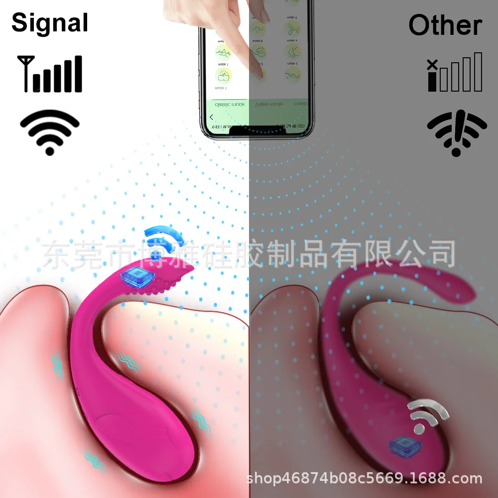 APP بلوتوث التحكم هزاز للنساء البظر G بقعة دسار مدلك 2 محركات تهتز الحب البيض سراويل الجنس لعب للبالغين