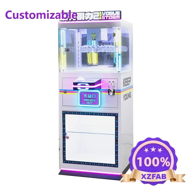Factory Direct 2026 Large commercial shopping malls, video game city entertainment equipment, clip machine, gift machine, coin-o
