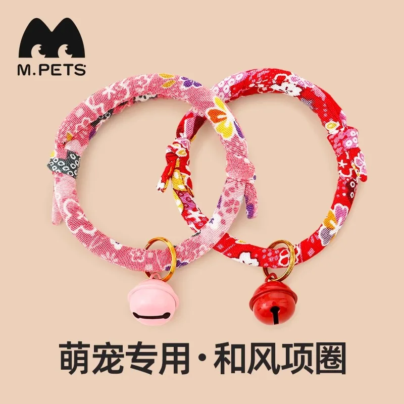 Cat Collar Japanese and Wind Bell Pet Supplies Neck Ring   Rope Necklace