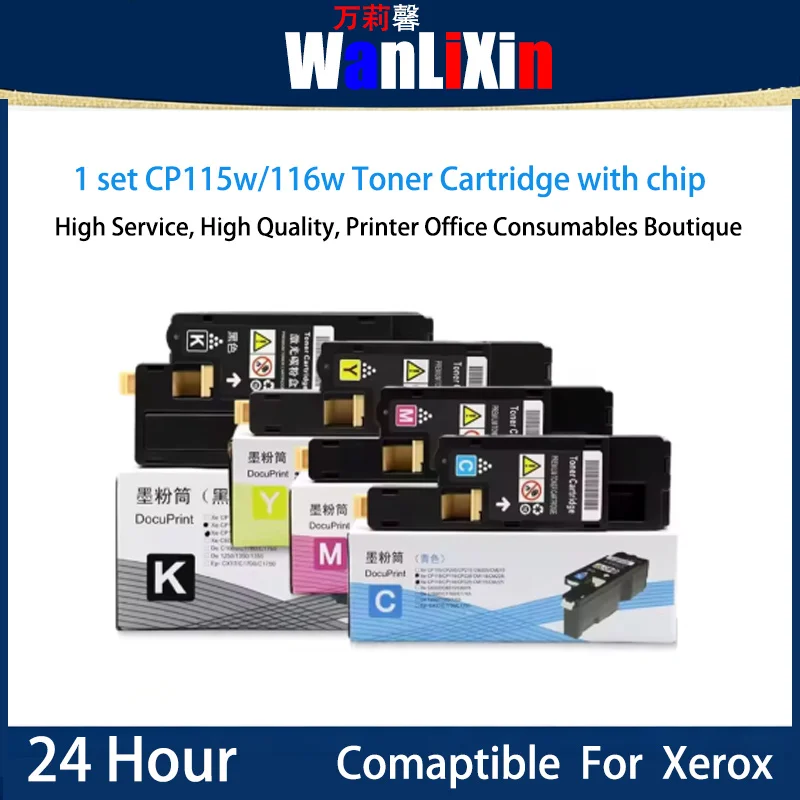 

1 комплект картриджей с тонером CP105b с чипом, совместимый с Xerox cp215w CM215b/f/fw/w