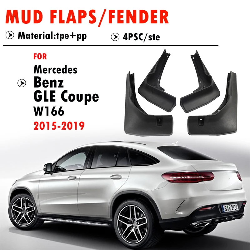 

Для Mercedes-Benz GLE-класса COUPE W166: Брызговики, защита от грязи, автомобильные аксессуары 2020-2025+