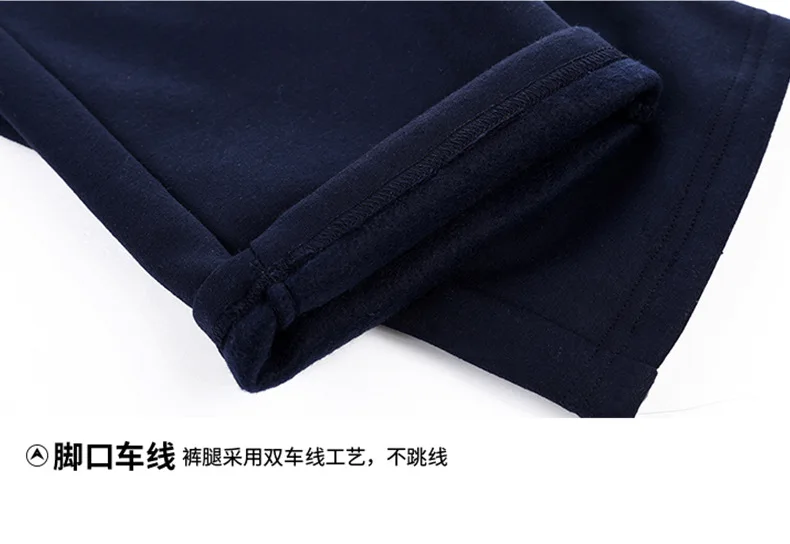 Herbst Winter Herren Fleece-gefütterter Reißverschluss-Hoodie Zweiteiliger Trainingsanzug Dicker Warmer Kapuzenpullover mit Hose Outdoor Fitness Alltag Streetwear – Detail 24