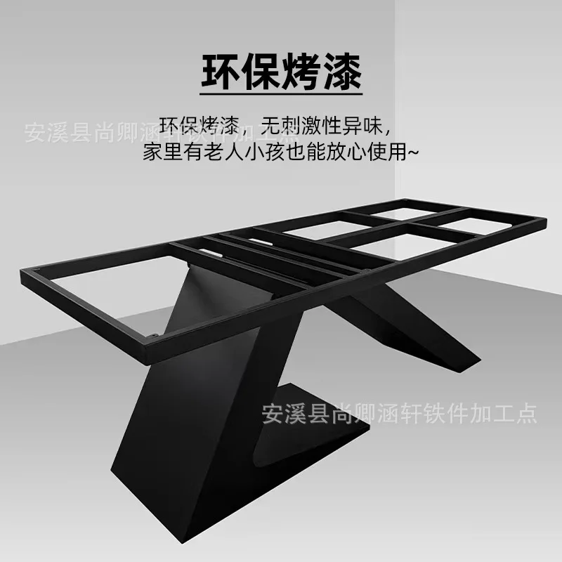 Light luxury metal table leg bracket