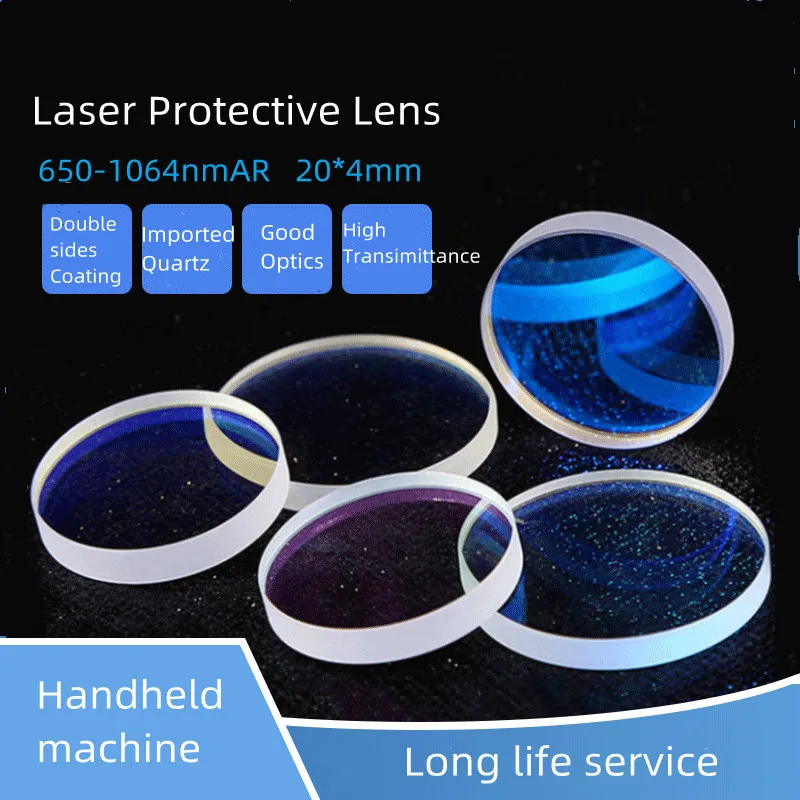 650  1064nmAR Laser Protective Lens 20*4mm Fused Silica Raytools For Precitec Fiber Cutting Machine Protection Window