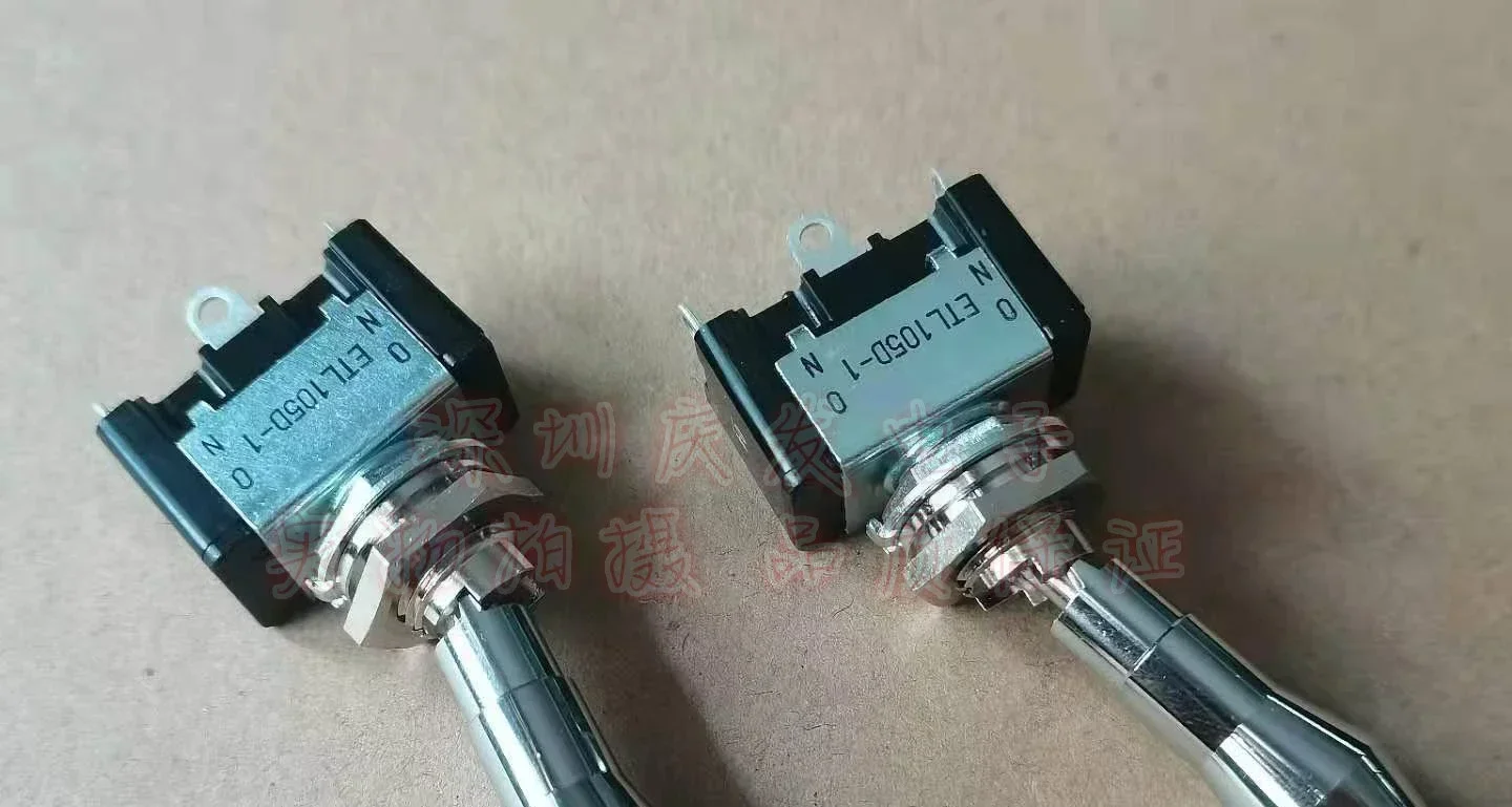 ETL105D-1 button switch rocker switch 3rd pin 2nd gear anti-collision opening 12