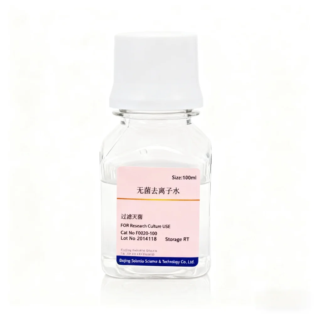 Sterile Deionized Water For Cell Biology And Laboratory Research Applications Original Product