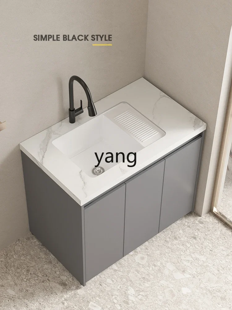 LMHoneycomb Aluminum Alloy Stone Plate Wash Wardrobe Balcony Outdoor Courtyard Laundry Pool