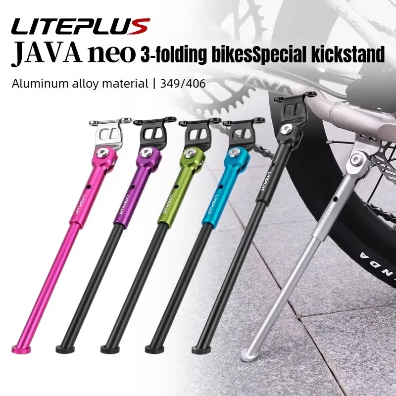 LITEPLUS Bike Kickstand for JAVA Neo 349/406 Folding Bikes Lightweight Parking Stand Anti-slip Stable Support Easy Install