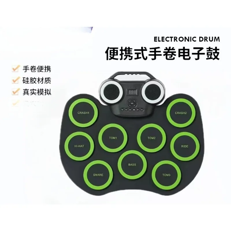 Flash light, Bluetooth drum kit, built-in lithium battery, speaker, portable electronic drummer roller electronic drum