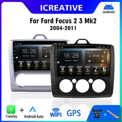 Car Radio for Ford Focus 2 3 Mk2 Mk3 2004-2011 Android 2 Din Stereo Auto Audio Multimedia Player WIFI 4G Carplay GPS Navigation