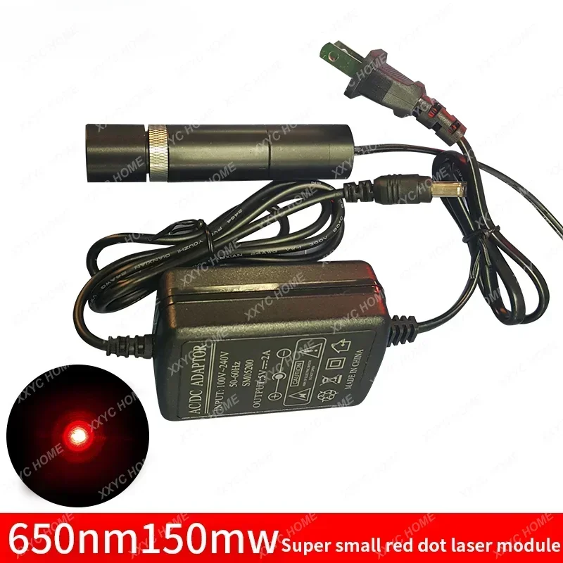 High quality 650nm 150mw super small red dot laser module big power adjustable round spot&point long distance launch glass lens