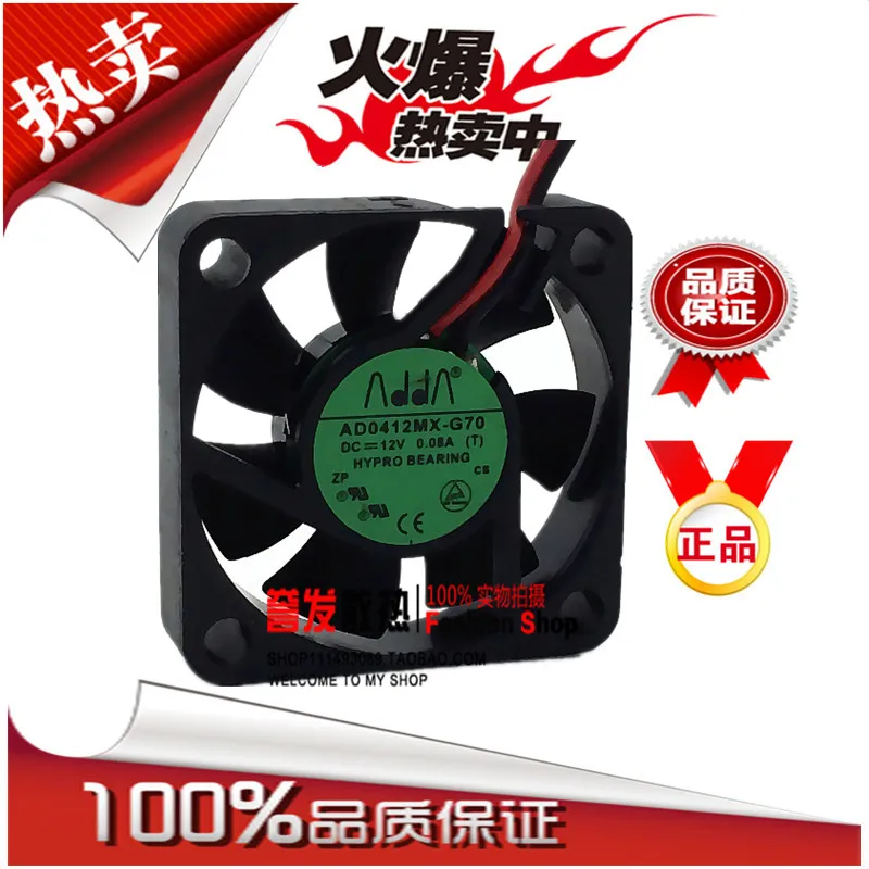 

NEW ORIGINAL AD0412MX-G70 12V 0.08A 4010 40x40x10mm COOLING FAN RADIATOR