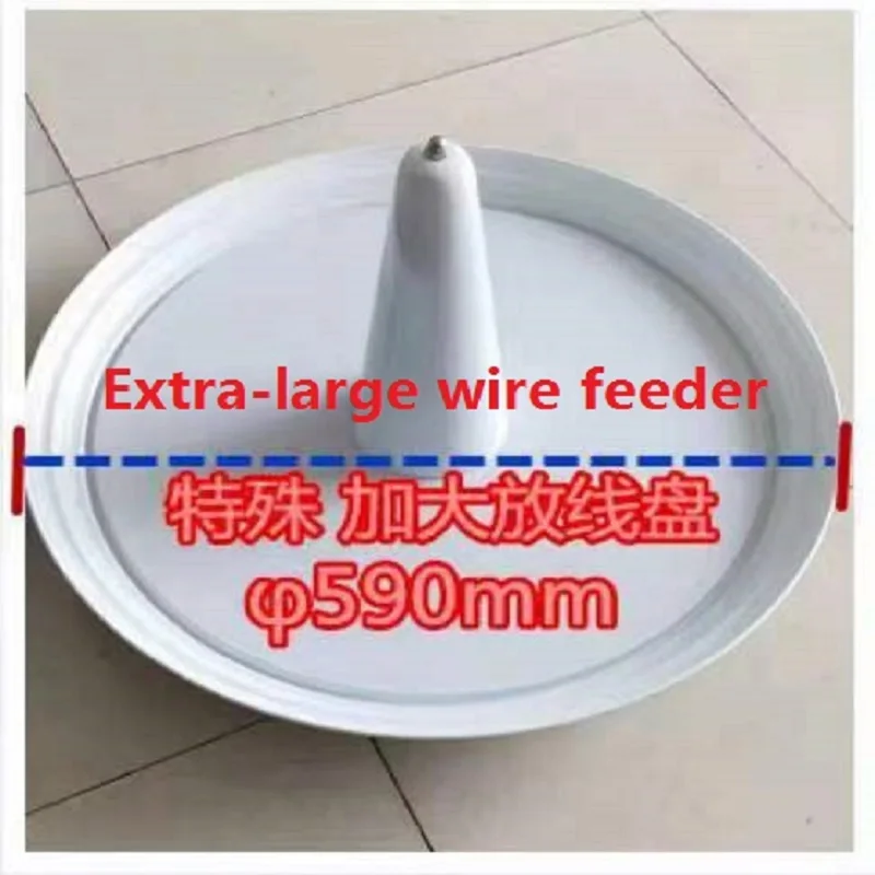 38cm/59cm Lightweight and Convenient New Style Tangle-Free Pay-off Reel Tray Automatic Wire Feeding/Wire Feeder/ Wire Organizer