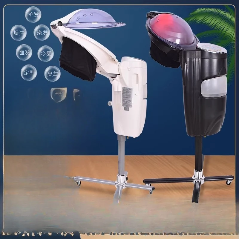New computer version, active oxygen micro-mist oil machine, hair steam engine