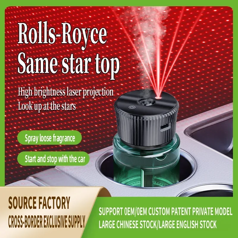 

Car Perfume Aroma Diffuser Automatic Spray Deodorization Alloy Car Air Freshener Colorful Atmosphere Light Smart Start Interiors