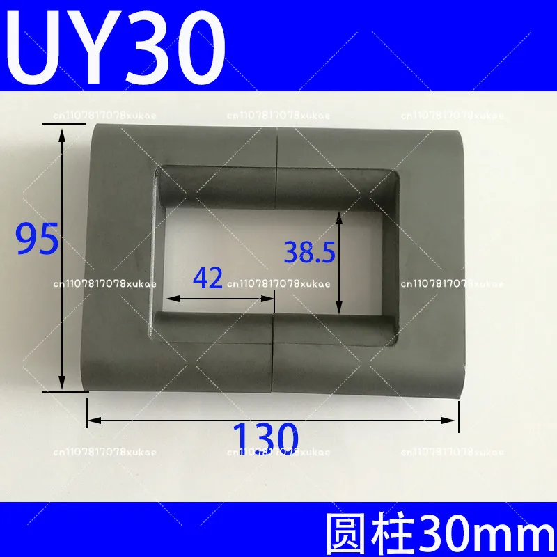 Line Power Converter Coil Repair UY30 Transformer
